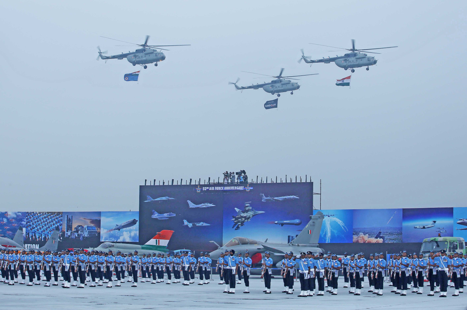 AIR FORCE DAY PARADE 2025